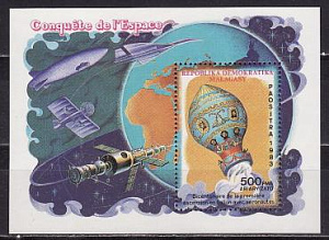 Мадагаскар, 1983, 200 лет авиации, Космос, блок